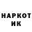 Канабис AK-47 D Topa