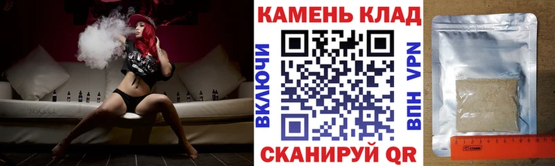 ГАШ Premium Электрогорск