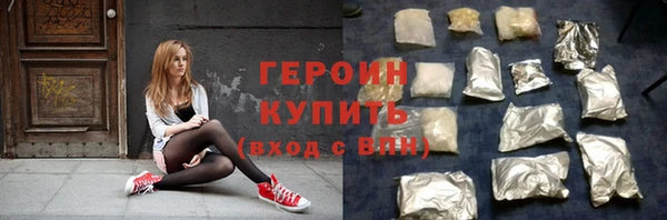 Альфа ПВП Бронницы