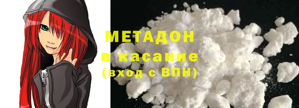 винт Богородицк