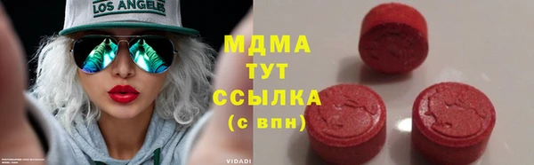 кокаин перу Строитель