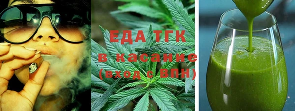 MDMA Premium VHQ Бородино