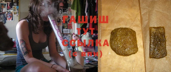 MDMA Premium VHQ Бородино