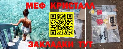 кокаин перу Тара