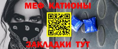 кокаин перу Тара
