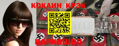 меф VHQ Тверь
