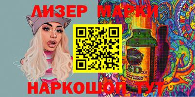 меф VHQ Тверь
