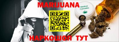 бошки Татарск