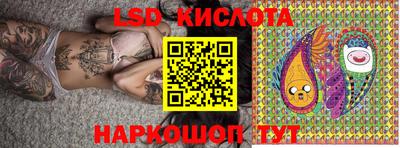 меф VHQ Тверь