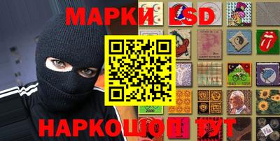 кокаин перу Тара