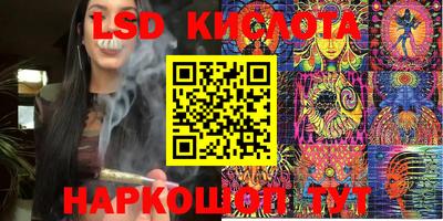 кокаин перу Тара