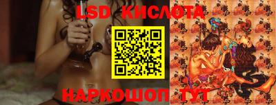 бошки Татарск