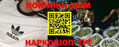 меф VHQ Тверь