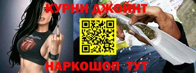 меф VHQ Тверь