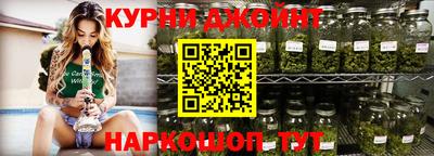 меф VHQ Тверь