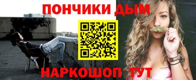 MDMA Premium VHQ Ярославль