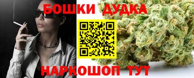 кокаин перу Тара