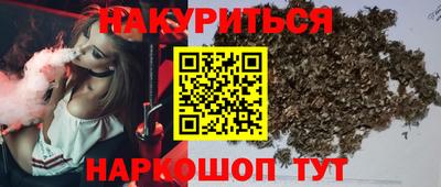 меф VHQ Тверь