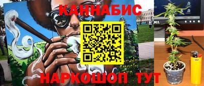 бошки Татарск