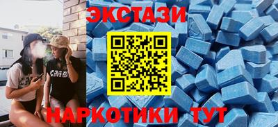 кокаин перу Тара