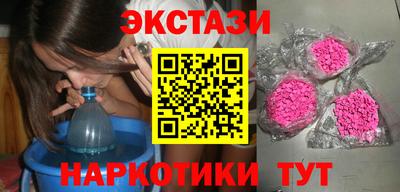 кокаин перу Тара