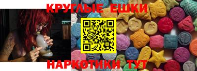 меф VHQ Тверь