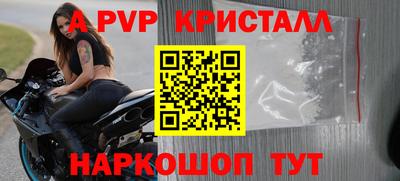 кокаин перу Тара