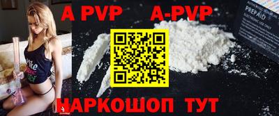 меф VHQ Тверь