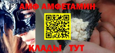 бошки Татарск