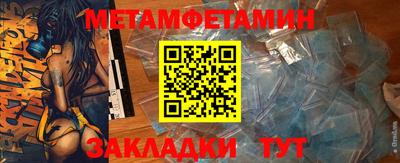 кокаин перу Тара