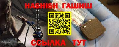 кокаин перу Тара
