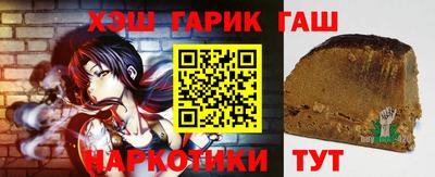 меф VHQ Тверь