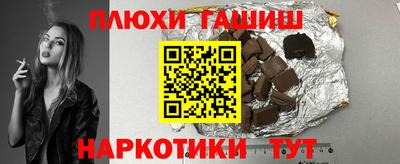 меф VHQ Тверь