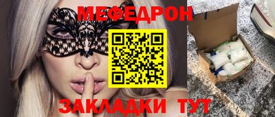 кокаин перу Тара