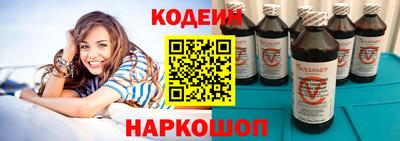 кокаин перу Тара