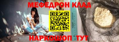 кокаин перу Тара