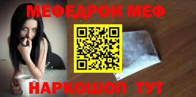 кокаин перу Тара